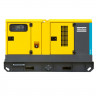Atlas Copco QAS 60 FLX