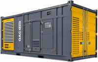 Atlas Copco QAC 1000