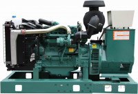 VibroPower VP150P
