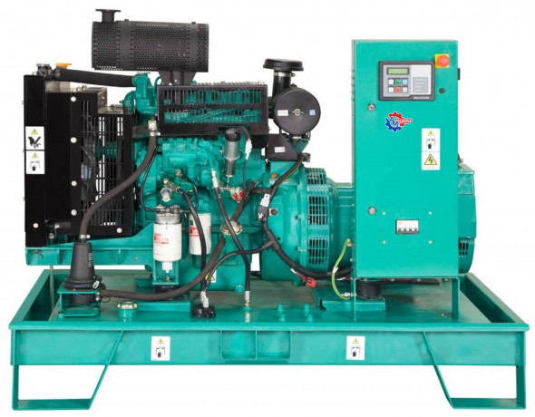 Cummins C44 D5e