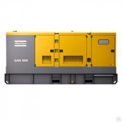 Atlas Copco QAS 500